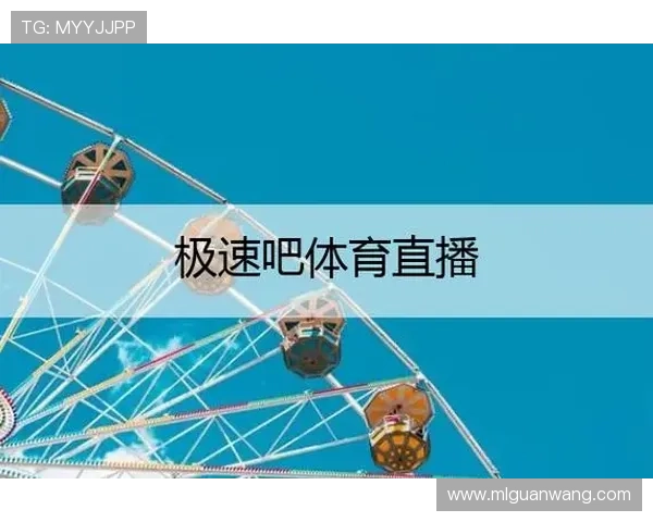 半岛体育下载官方最新版,快速安装无广告,享受极速体育直播和赛事资讯