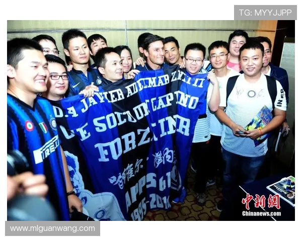 国际米兰俱乐部官网中文版全面解读球队阵容、转会动态及明星球员介绍